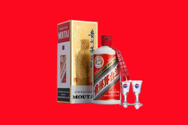 新巴尔虎左旗回收茅台酒
