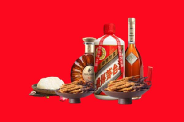 新巴尔虎左旗礼品回收.jpg