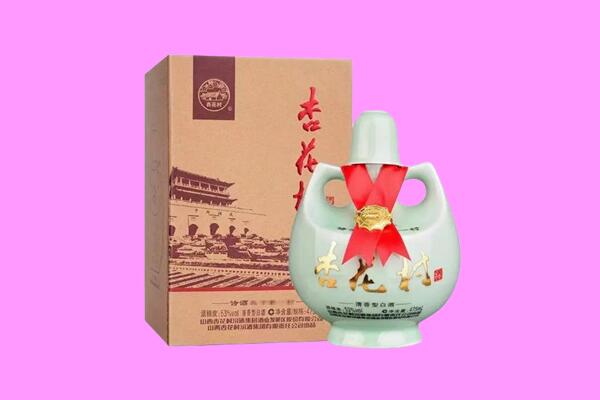 新巴尔虎左旗回收杏花村